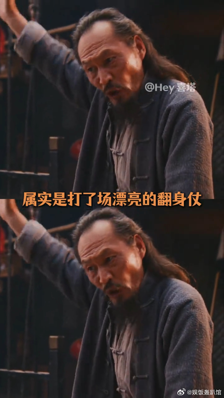 短剧被百花奖看中短剧崛起百花奖看见短剧的创作力量，短剧圈迎来属于自己的高光时刻，