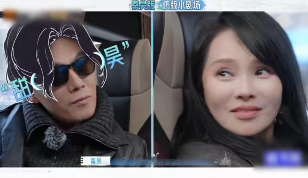 秦昊模仿金莎妻子的浪漫旅行 金莎的“你这个笨女人”会成为这一季的金句。不是因为这