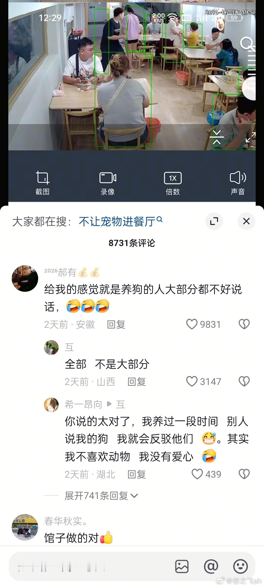 很多傻子根本不知道什么是规训。越是反对规训，主张什么独立啊啥的，越是容易被规训的
