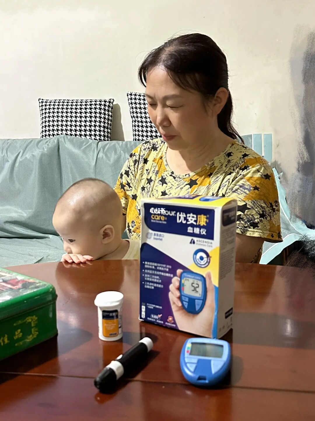 💝妈妈爱你，妈妈的妈妈也很爱你💕