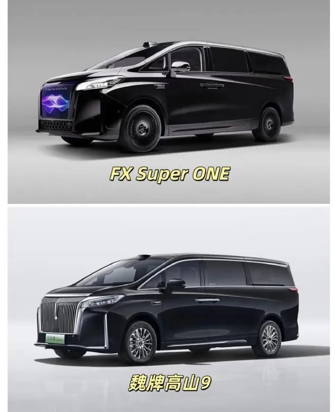 致敬已经落伍，现在贾跃亭团队的回应是：互相成就、互相赋能！ ​​​