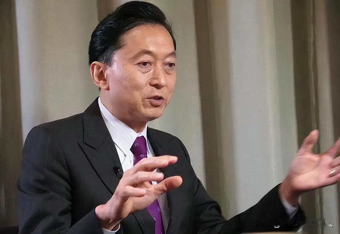 顶一个！
鸠山由纪夫紧急发帖:台湾问题归根结底是中国的内政，日本不应该介入！
