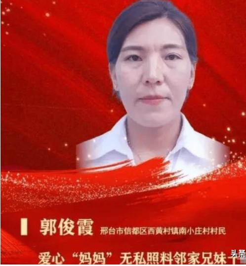 2016年，河北邢台，一位34岁的农村女子和丈夫正要睡觉，突然听到隔壁邻居孩子的