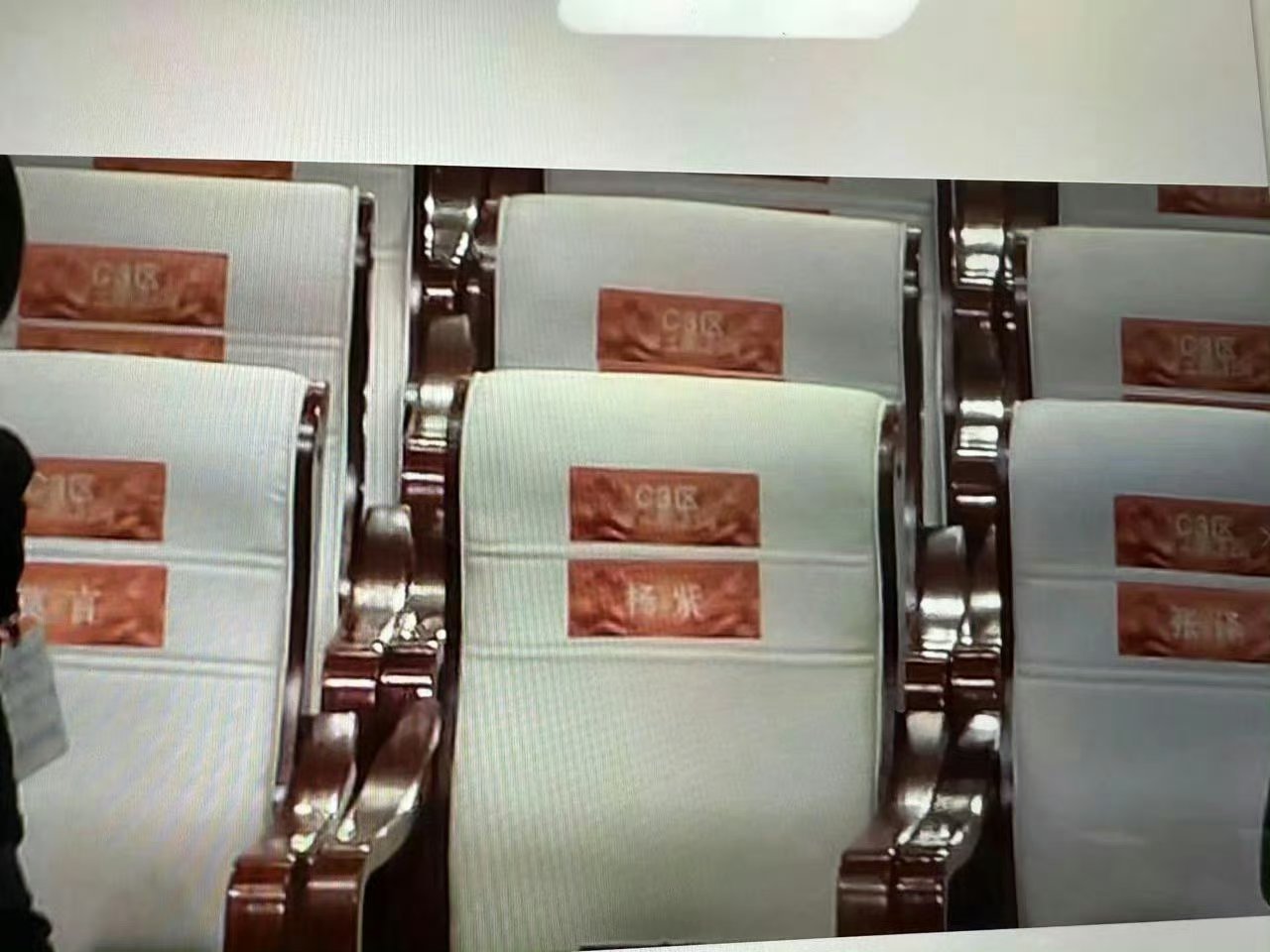 是谁又狗急跳墙了