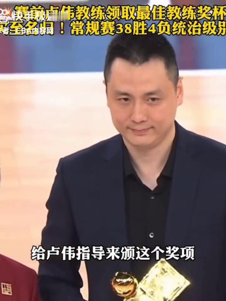 芦苇知道十二号，对，没错，我的印象还是比较深的。当时我还在上海市的实习生，每天都