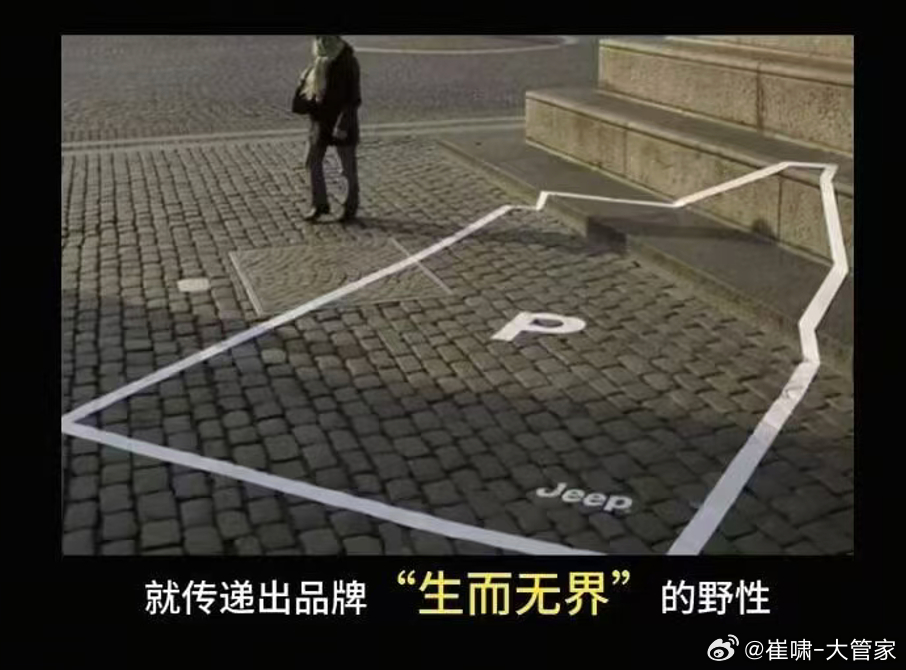 真正顶级的品牌影响力，从不需要 LOGO 自证。深入人心的形象，早已超越标识本身