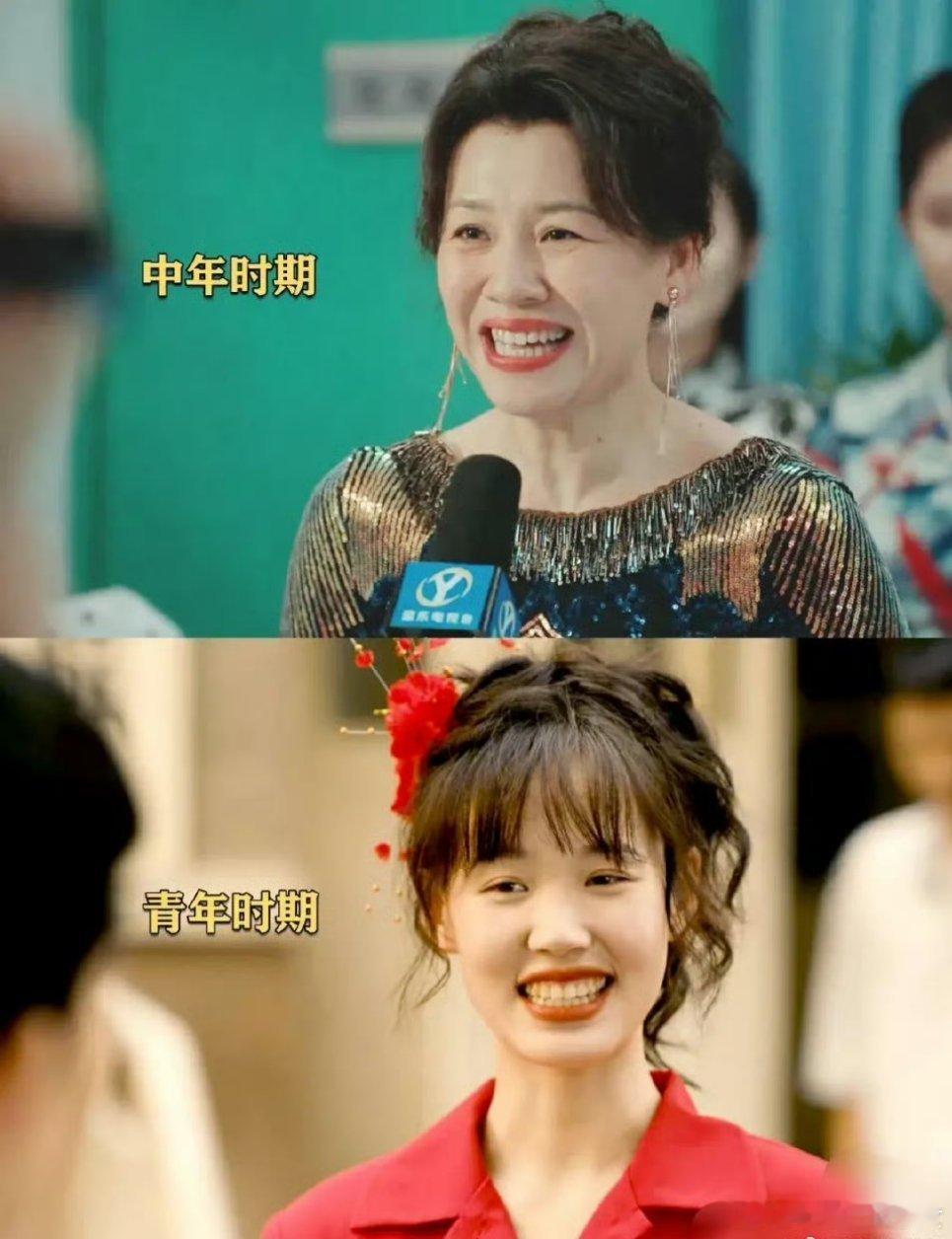 ，导演有心了，年轻时候和中年很像 ​​​