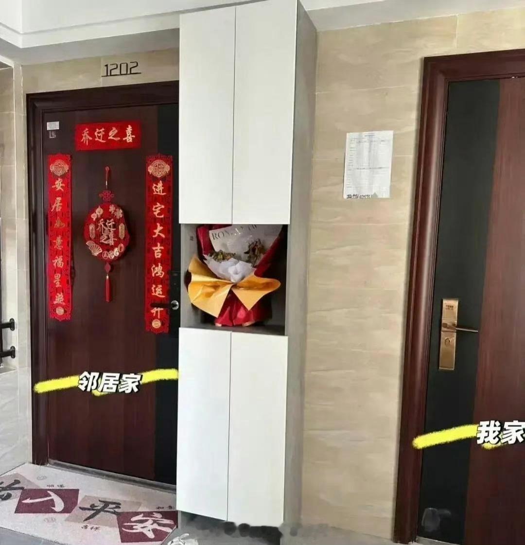 遇到这样的邻居，你们说如何应对 