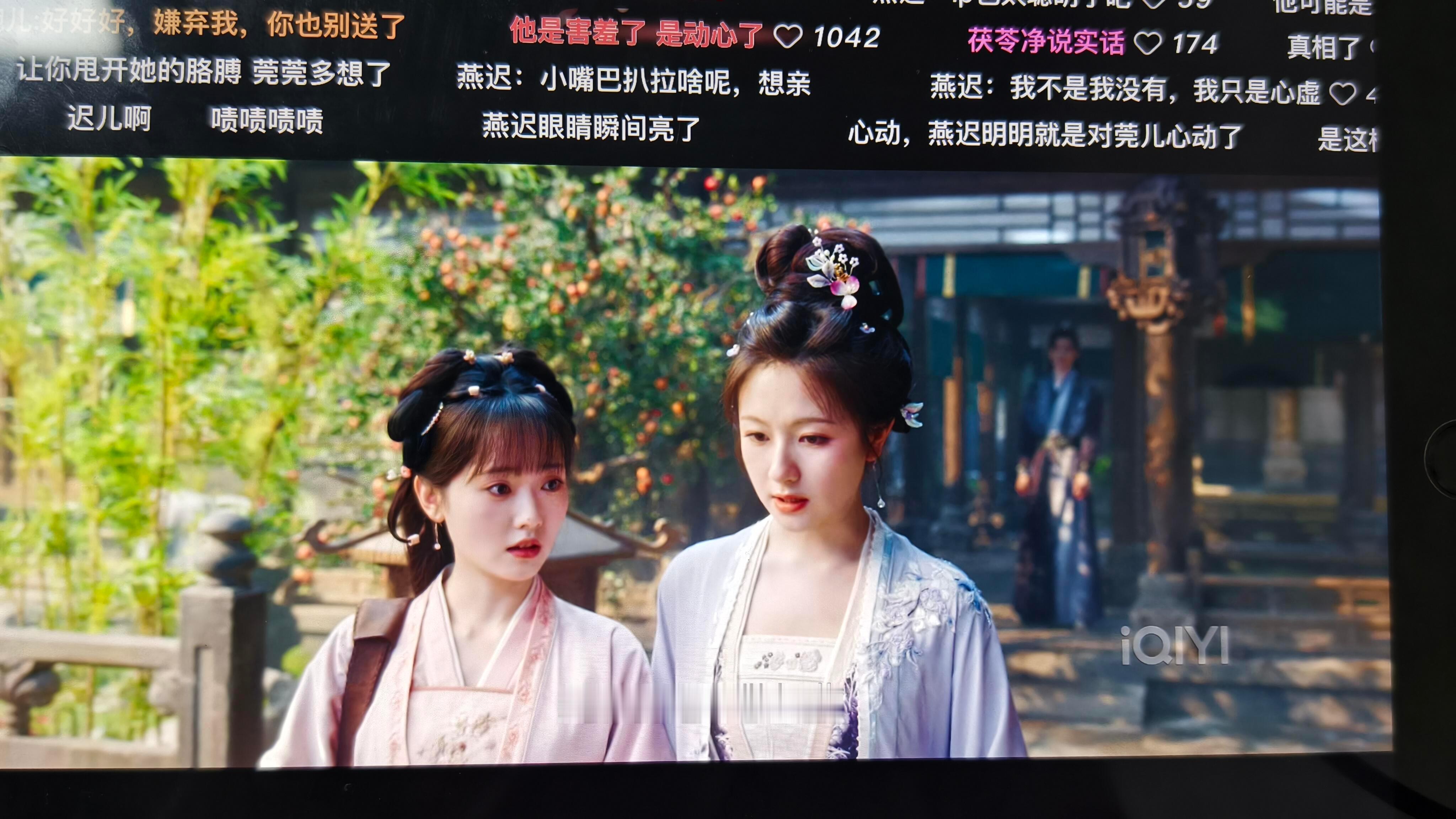 女主和丫鬟官方身高都是163😂 ​​​