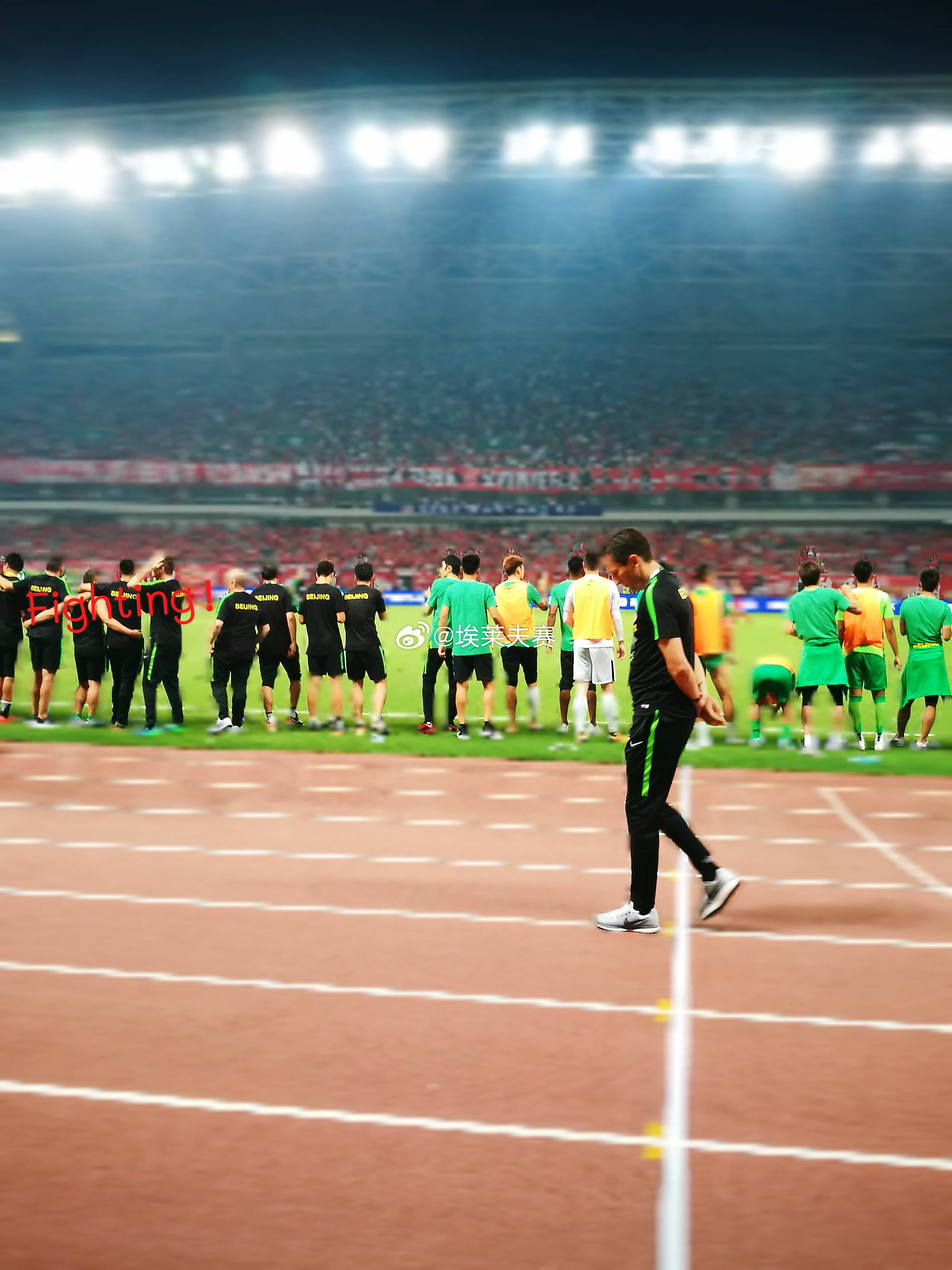 北京国安北京国安 一张老照片——施密特。 