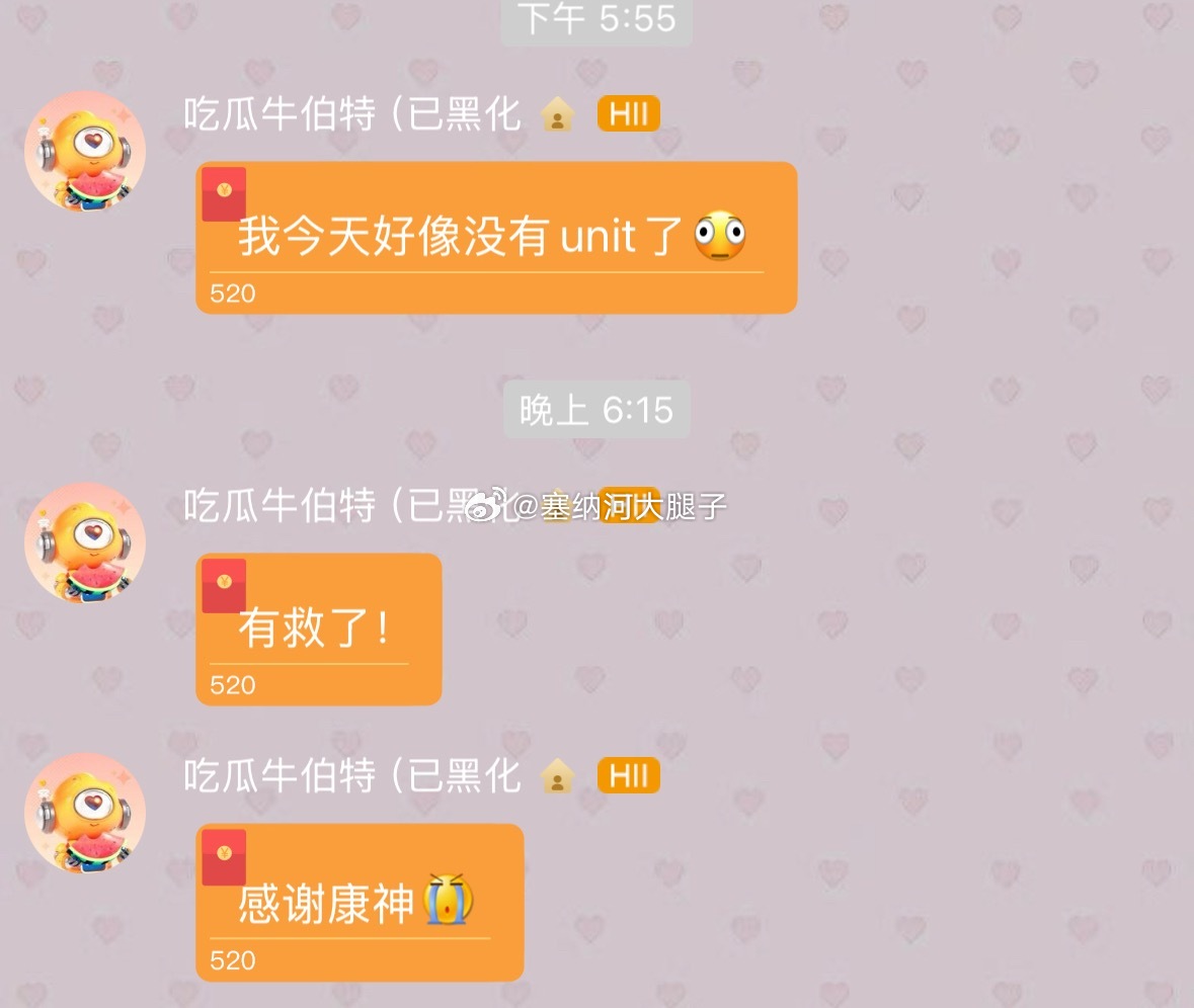 ctrl1立大功 