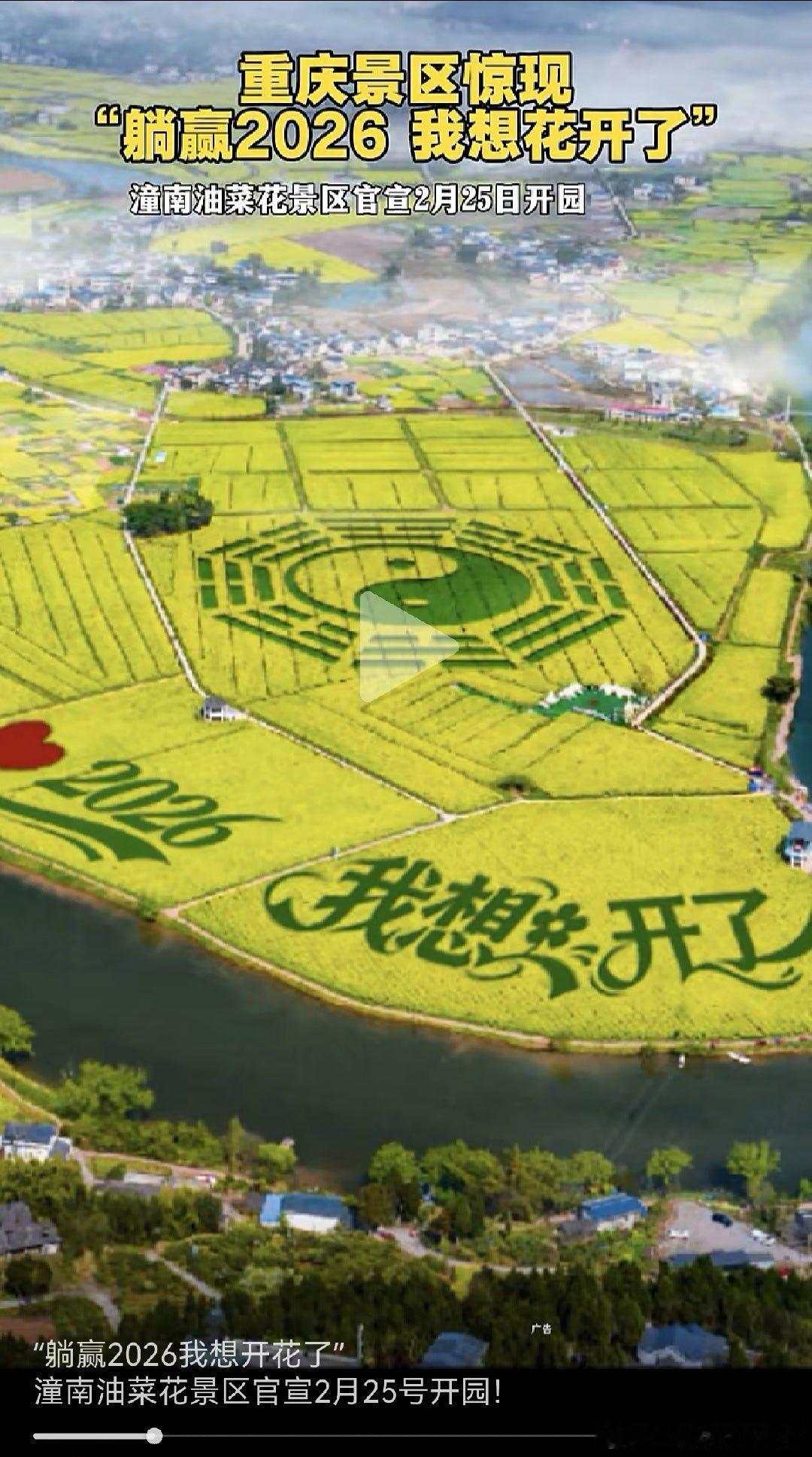 投资里的机会和大钱都藏在众人的恐惧里 