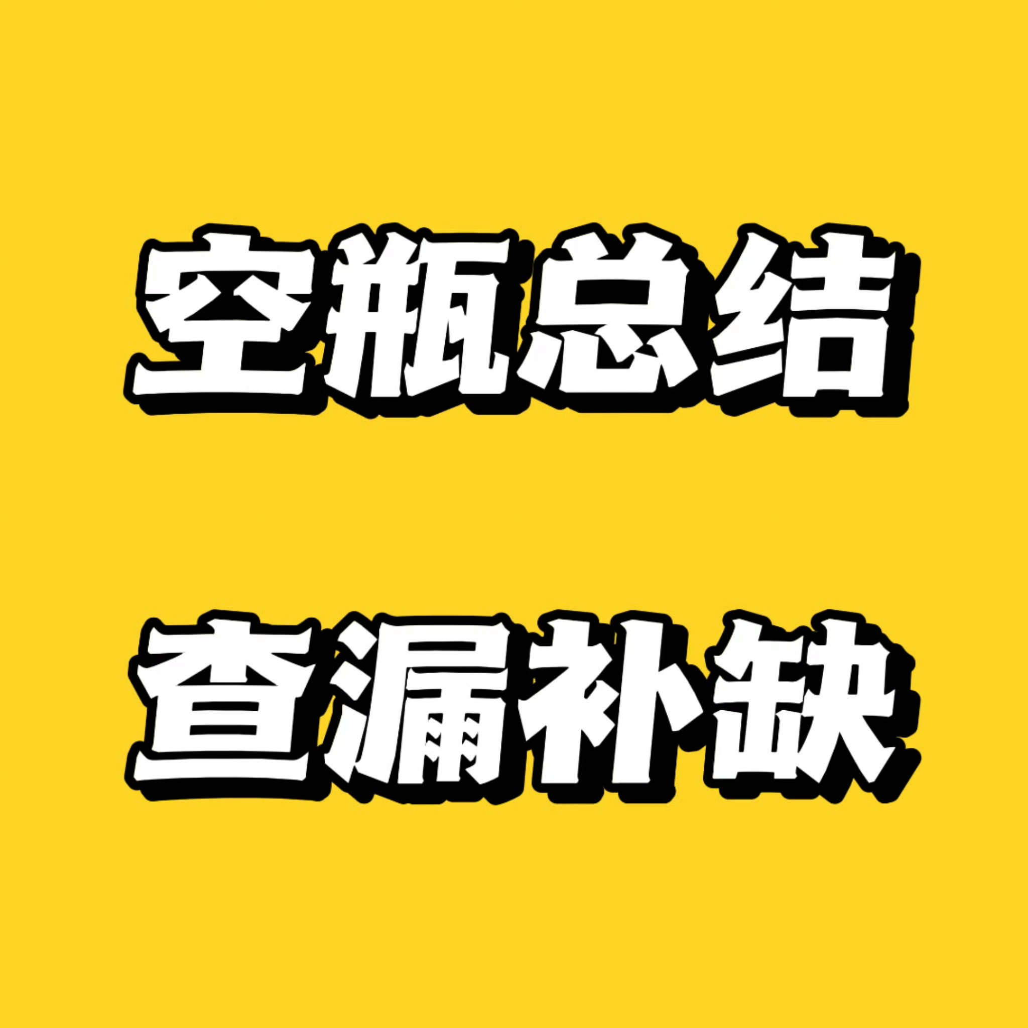 Daniel 🦁daniel混血神颜主舞 【横滨 曼谷fm空瓶总结】贯穿五月的
