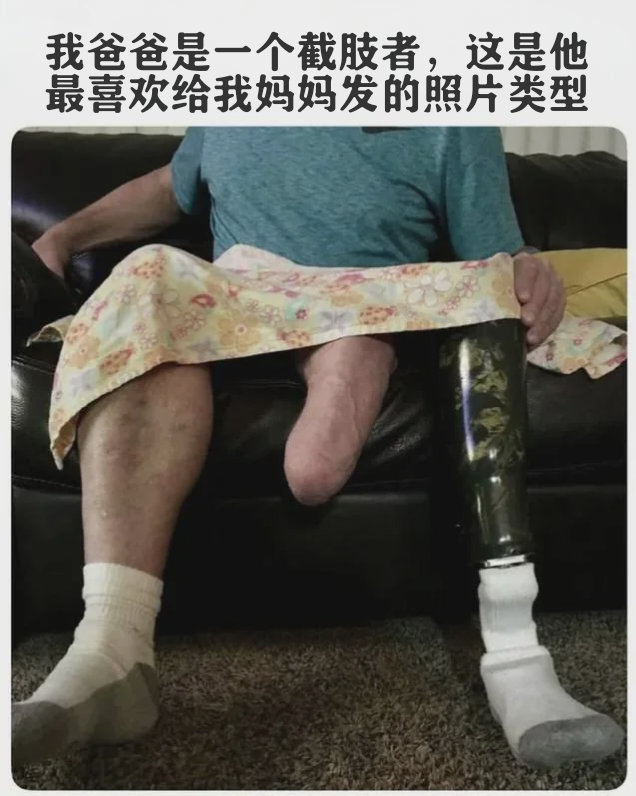 混乱邪恶？meme