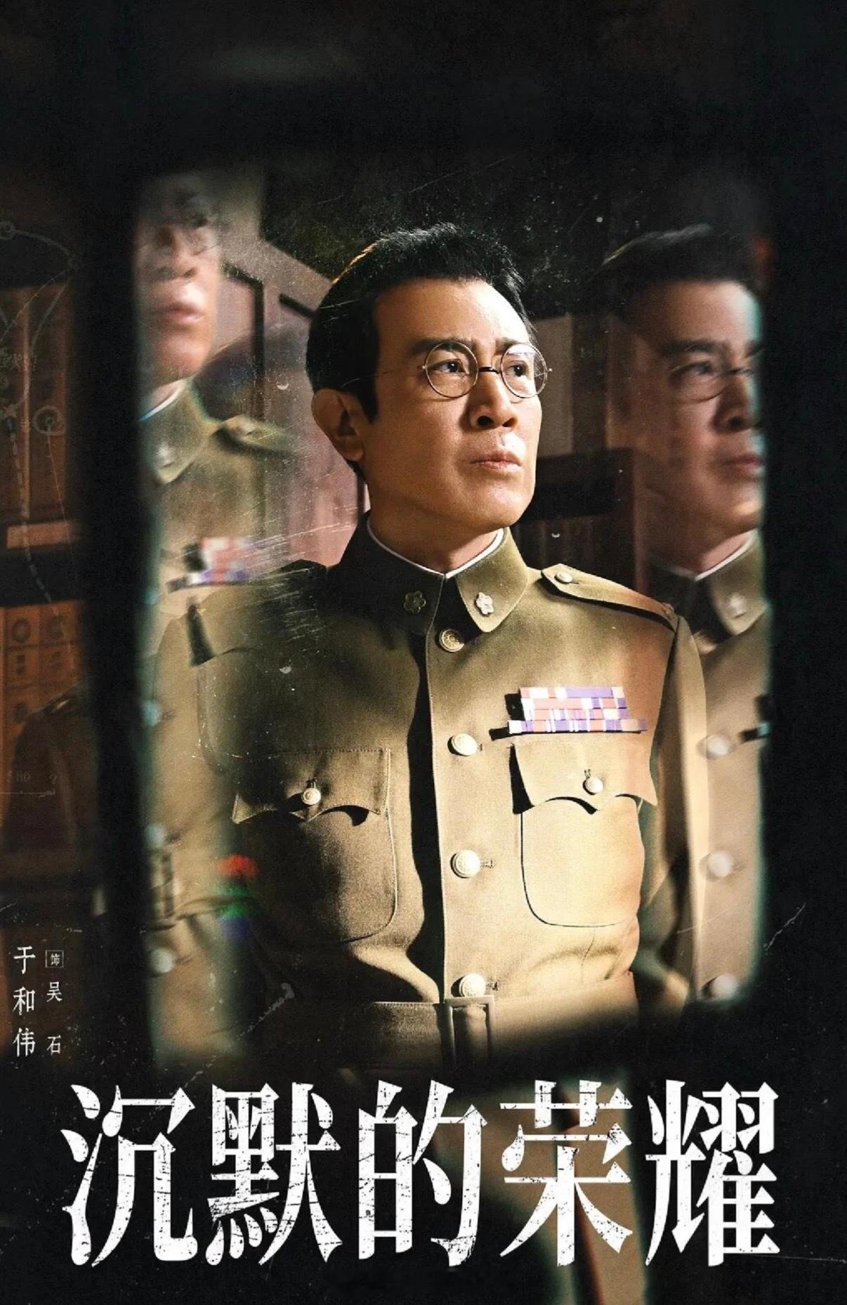 于和伟金鹰奖最佳男主角于和伟金鹰奖最佳男主 恭喜于和伟！恭喜于老师 太棒了 ​​
