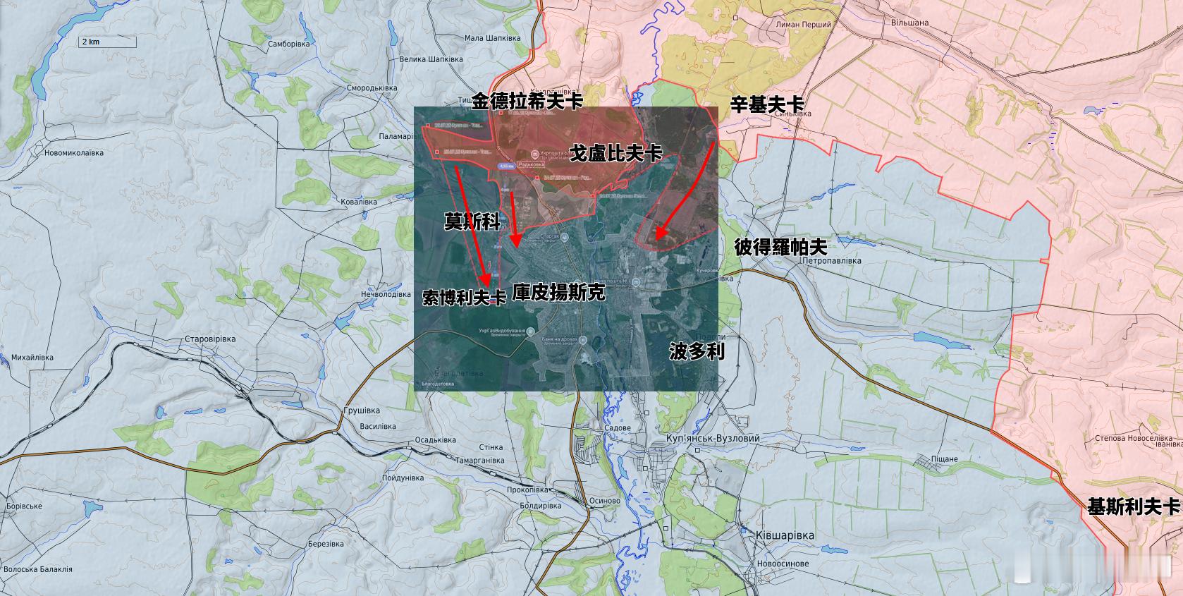2025年8月6日 庫皮揚斯克 -索博利夫卡  烽火问鼎计划 根據視頻的資料顯示