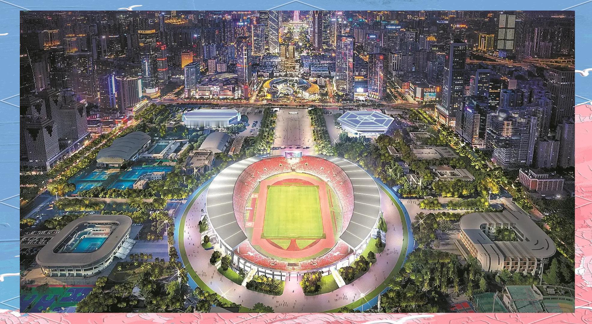 2025年节目预告：2025年12月8号2025年广东省广州十五运全运会：202