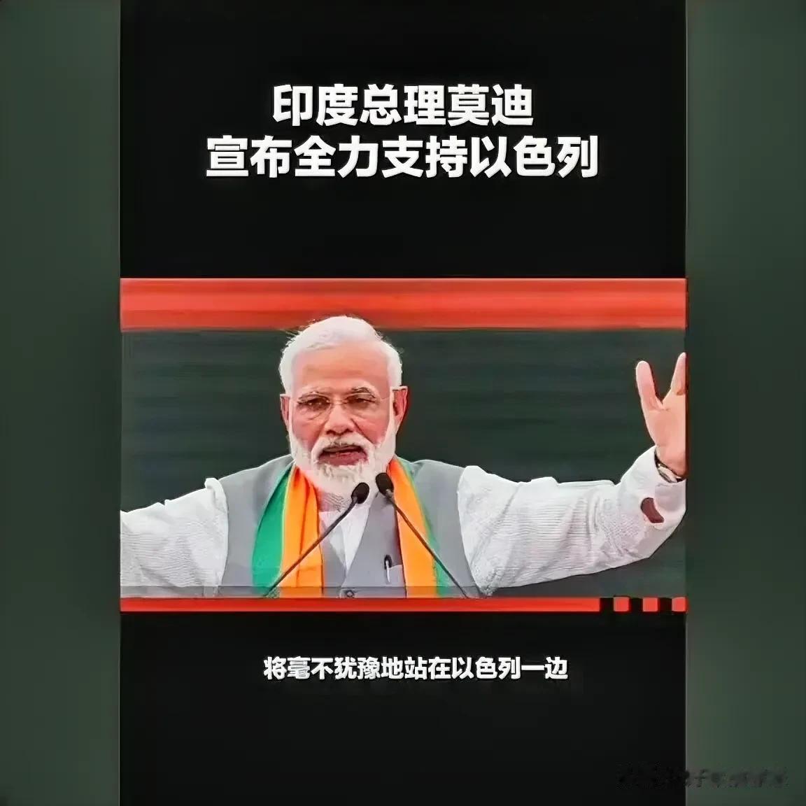 哈马斯偷袭以色列，以色列被迫奋起还击，誓言要彻底清除哈马斯恐怖分子，由此引发一场