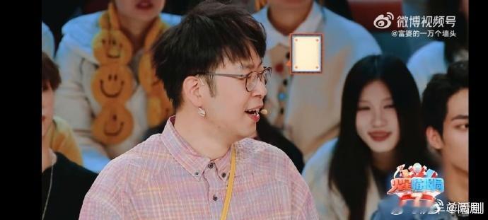 何老师又被谐音梗袭击了  刘大锁的 “河捞石” 余音还在，群星版《我 河》的谐音