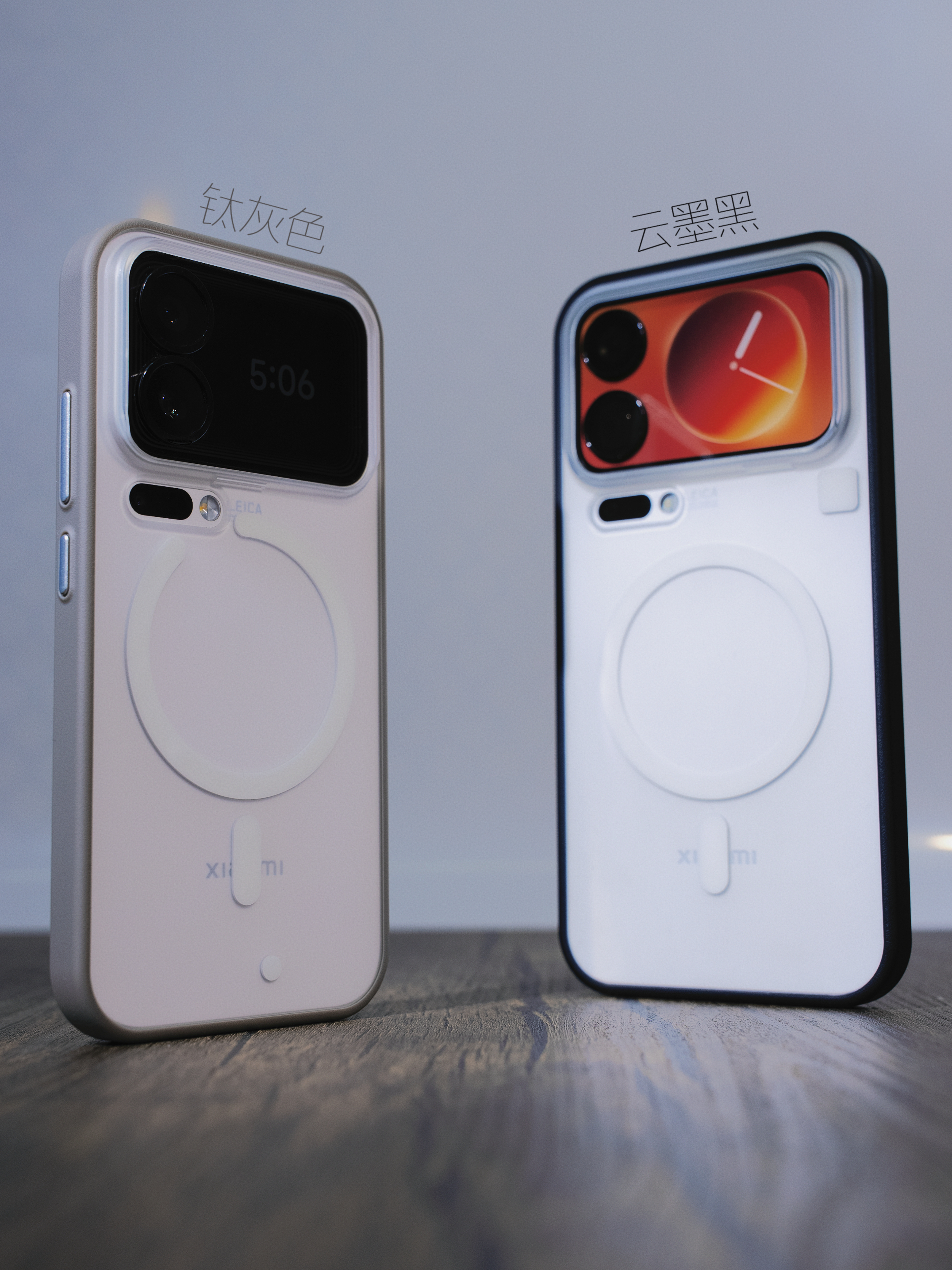 早小米17pro小米17promax