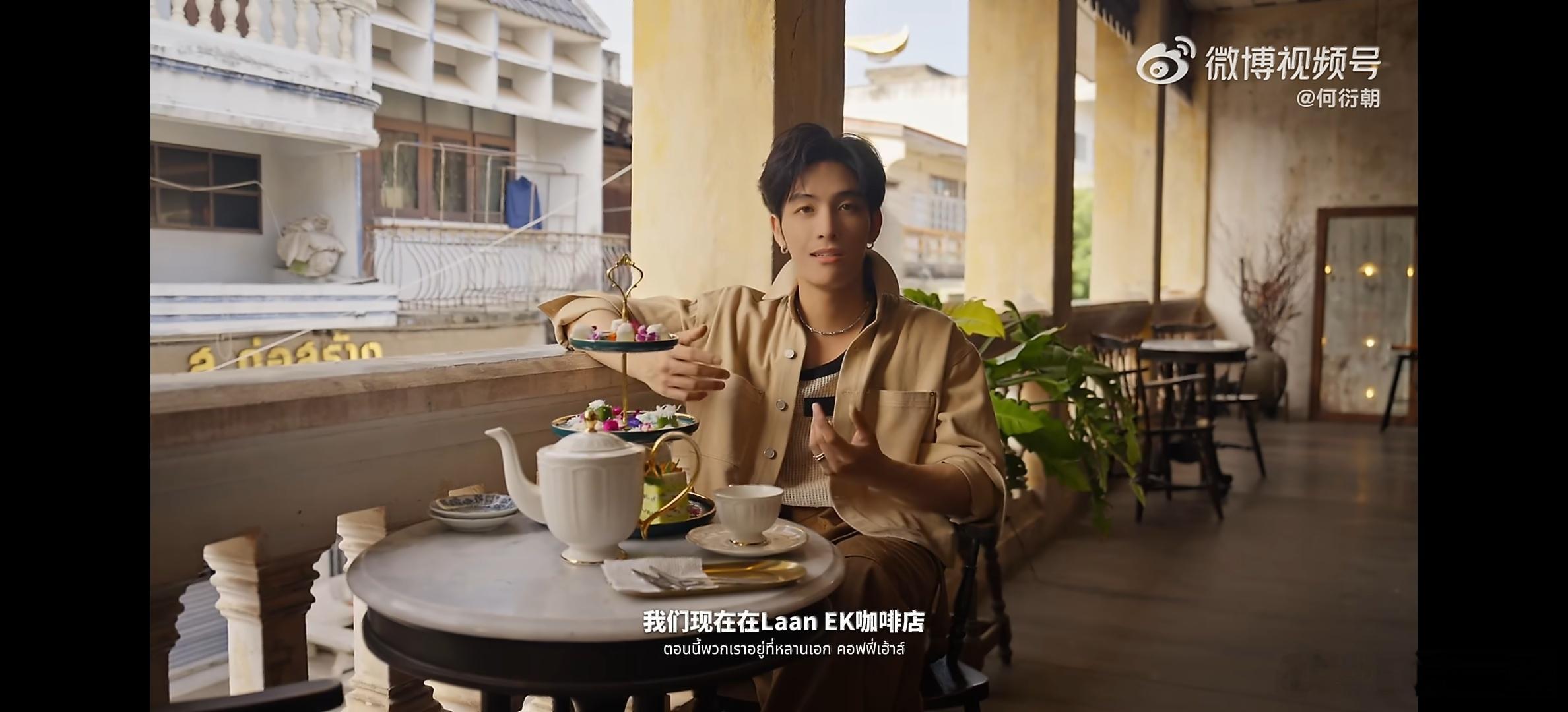 也是吃上同款了。罗勇府，Laan EK 咖啡厅。店员小姐姐看到我的图超兴奋，用蹩