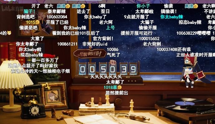 【】《崩坏：星穹铁道》原定于今日10点正式公测，但目前游戏已可以正常进入。 