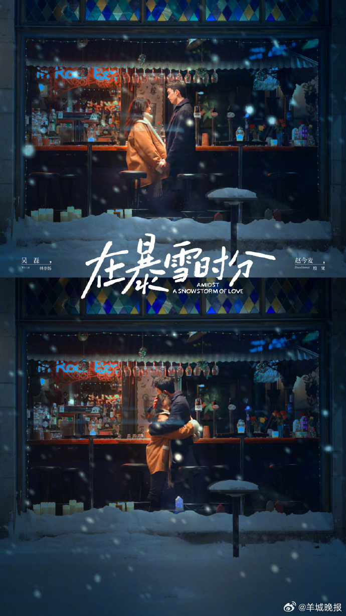 【哪张影视海报让你心动不已，恨不得立刻收藏？】一张好海报，就是影视剧的灵魂定格。