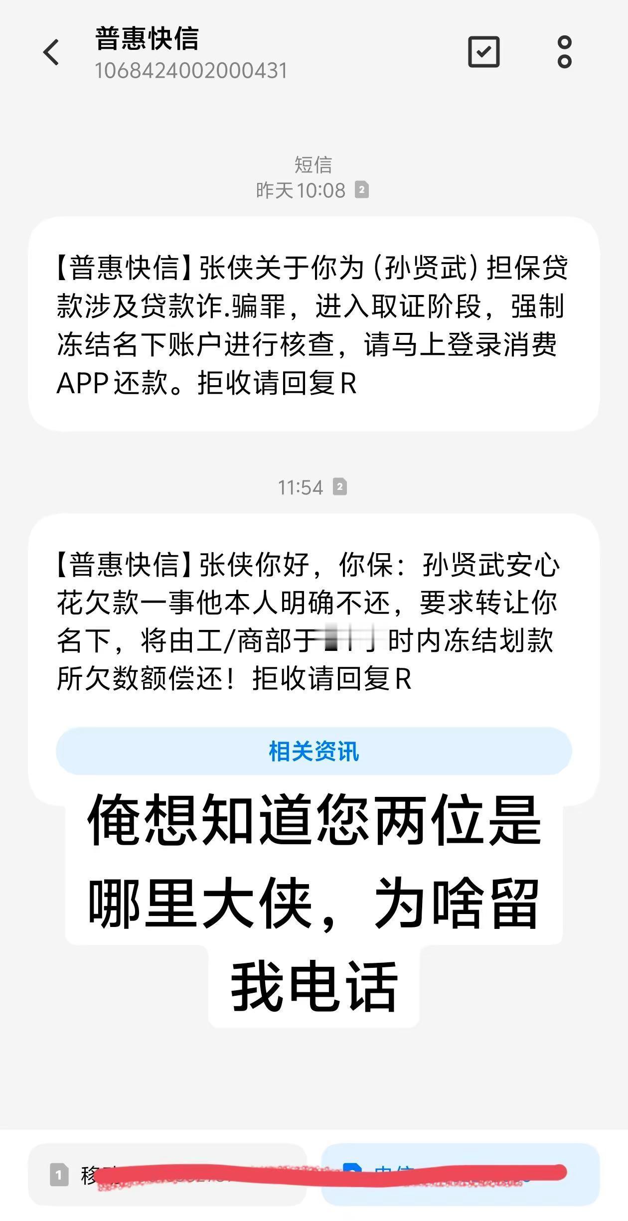 俺就想知道，这是什么鬼👻👻👻👻👻👻👻👻👻👻👻👻👻👻?
