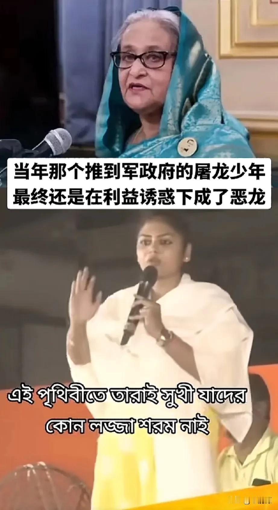 权力有多大的魅力？有人为了权力互相残杀，有人宁愿亡国也不愿意放权，有人从屠龙少女