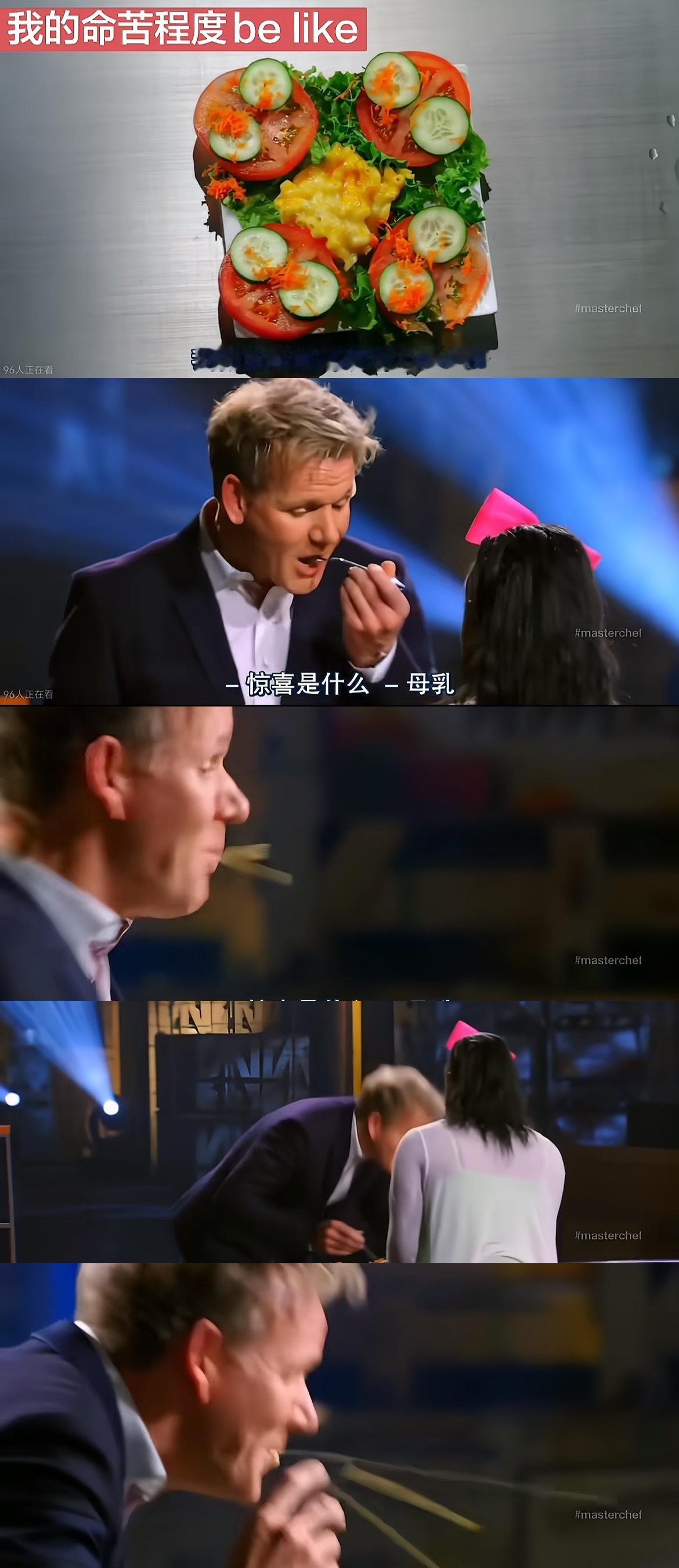 简单吃点 