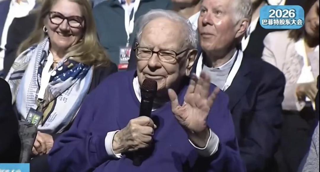 传奇落幕！95岁巴菲特正式卸任伯克希尔CEO，结束60年掌舵生涯。
 
2026