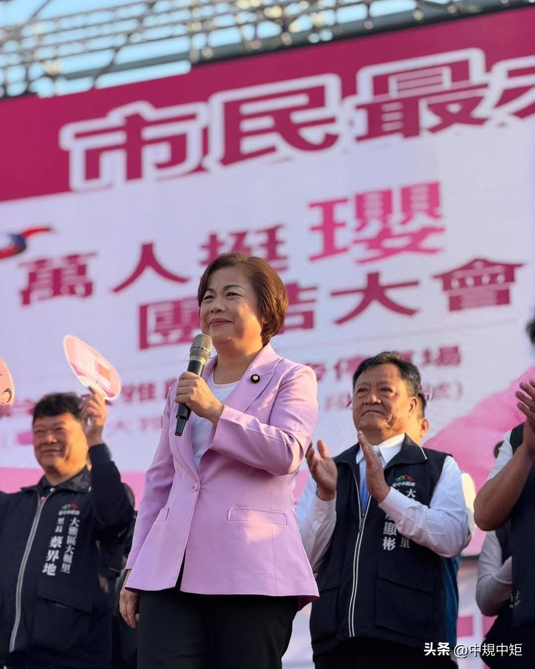 杨琼璎：我准备好了，接棒卢秀燕，打造国际智慧台中！

国民党立委、台中市长参选人