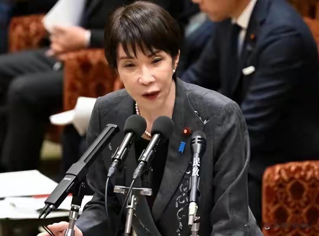 日媒：高市早苗再发表涉台言论，试图缓和中日紧张关系