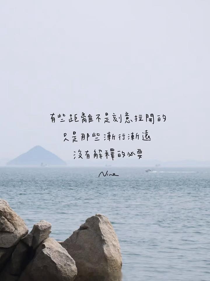 早晨带来的不仅是微笑和阳光，更是思考和反思的时刻。在每个早晨，让我们思考自己的方