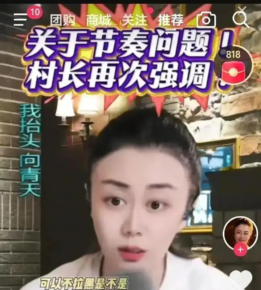 情绪稳定人设是最容易崩塌的面具。
孙媛摔麦的那三秒，指甲掐进掌心的力度比她任何一