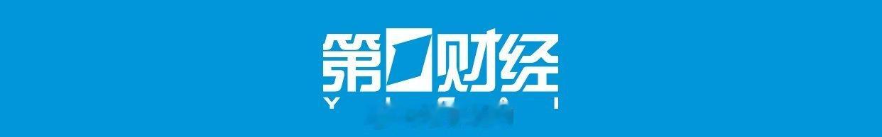 深蓝汽车7月卖了29213辆，同比涨了7.52%。单看这个数字，你可能觉得还行，