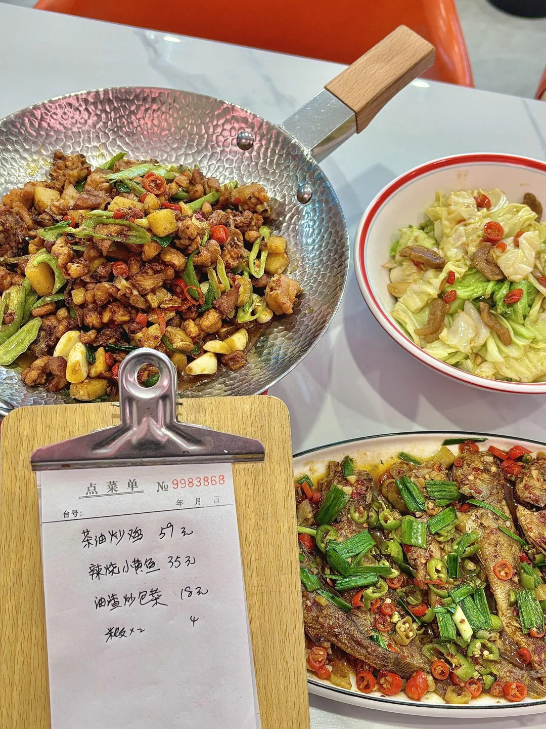 🔥宁波不起眼下饭小馆 被我找到了…….