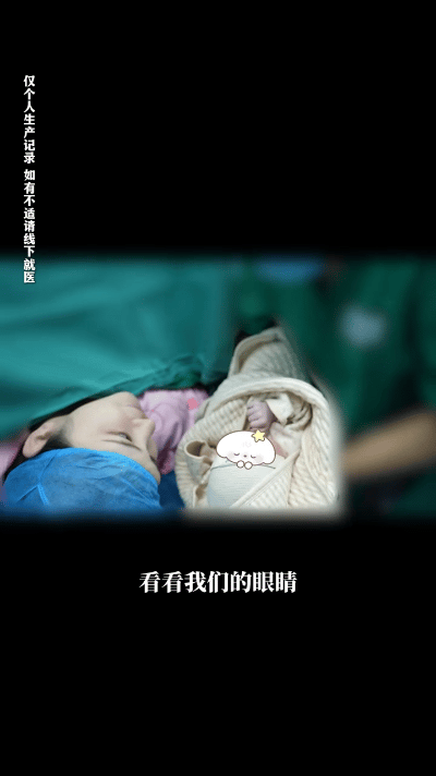 李心艾产女 李心艾的生活节奏里藏着稳稳的幸福，从官宣到组建家庭，再到迎接宝贝，每