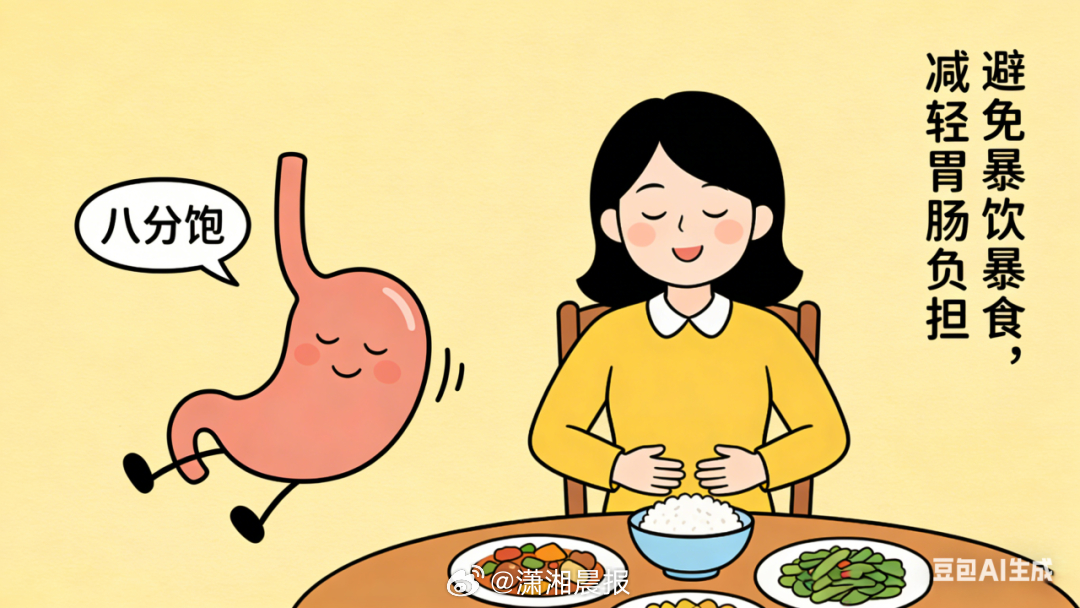 【#53岁矿工吃饱了猛干活险丧命#】“吃饱了好干活”本是为辛勤劳动鼓劲的一句老话