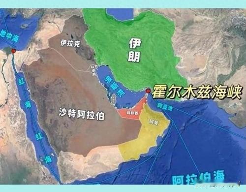收取霍尔木兹海峡过路费是一剂毒药，见血封喉，伊朗离死不远了！
伊朗国家安全委员会