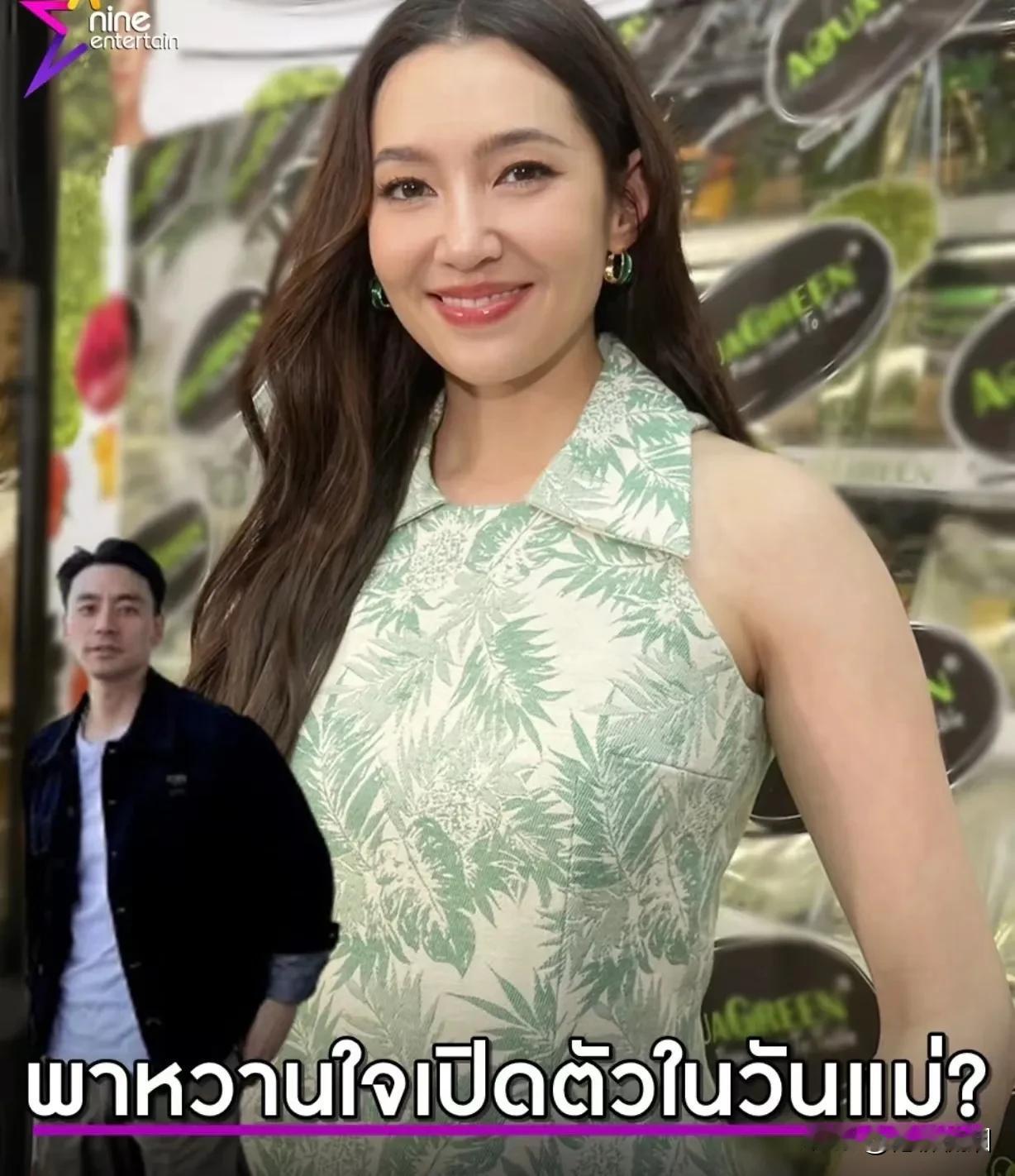 #泰国娱乐# 【Bella：有望与HidoWill一起去日本做功德】Bella今