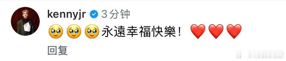 【众星祝贺阿sa结婚】4月28日，发文官宣结婚：“恭喜我嫁你，恭喜你娶我，以後請