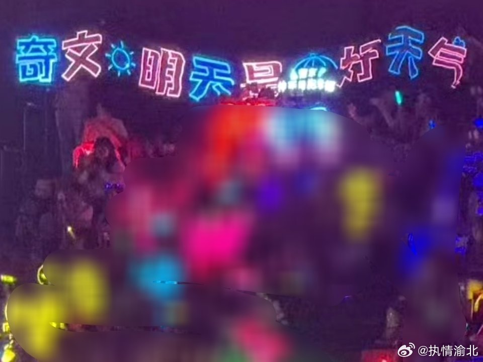 邓布利多 你说得对 爱是世界上最伟大的魔法 
