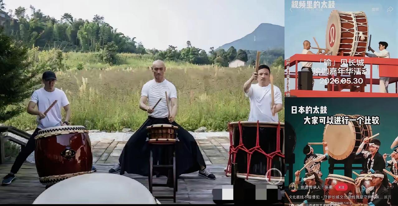 长城上打“日本鼓”这事可没那么简单！表演方创始人叶松源，这些年一直在搞“文化偷换
