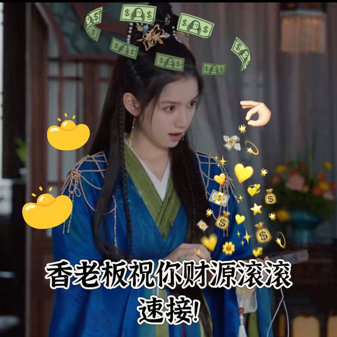 藏海传这桌好多人啊 被《藏海传》的细节感动到！殉葬那场戏里，陌生人之间的善意和洒