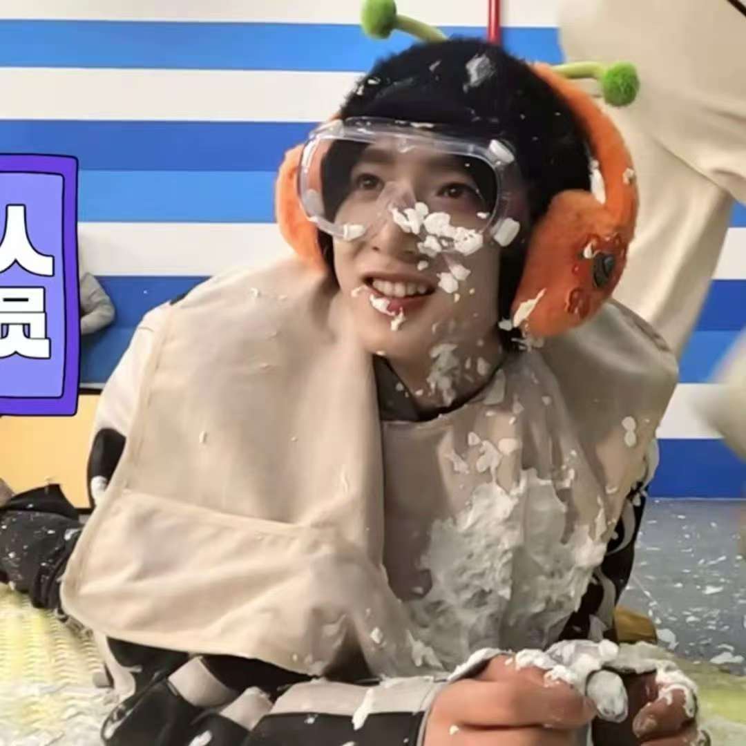 刘耀文奶油小生刘耀文感觉被奶油抽打了 刘耀文奶油小生哈哈哈哈 