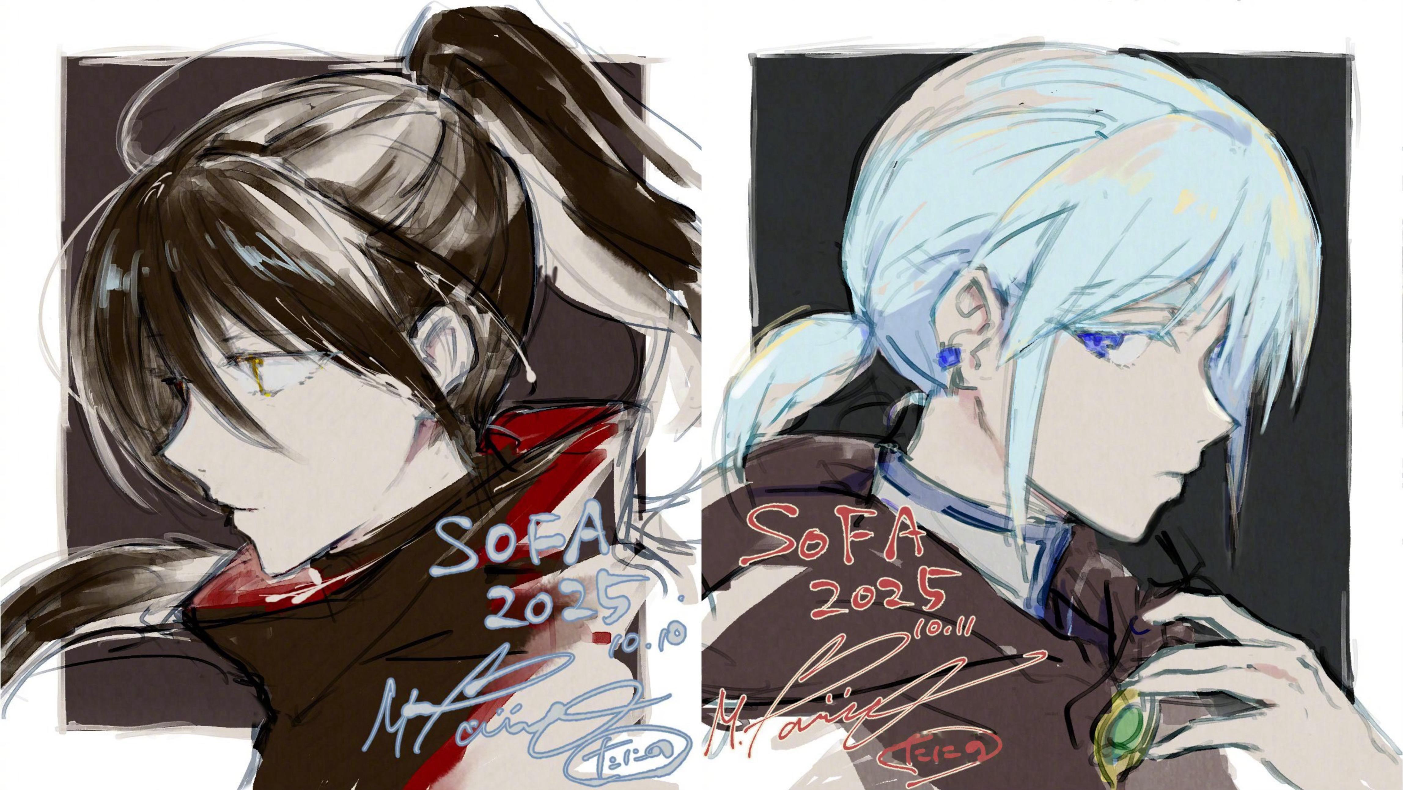 《神之塔》 ​​​