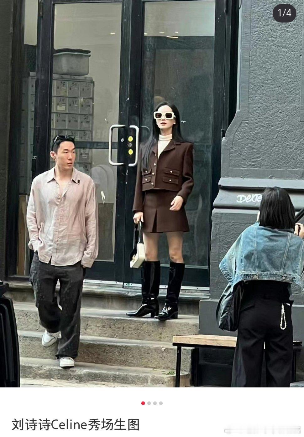 原来刘诗诗参加的是Celine大秀，香奈儿掉了？？ ​​​