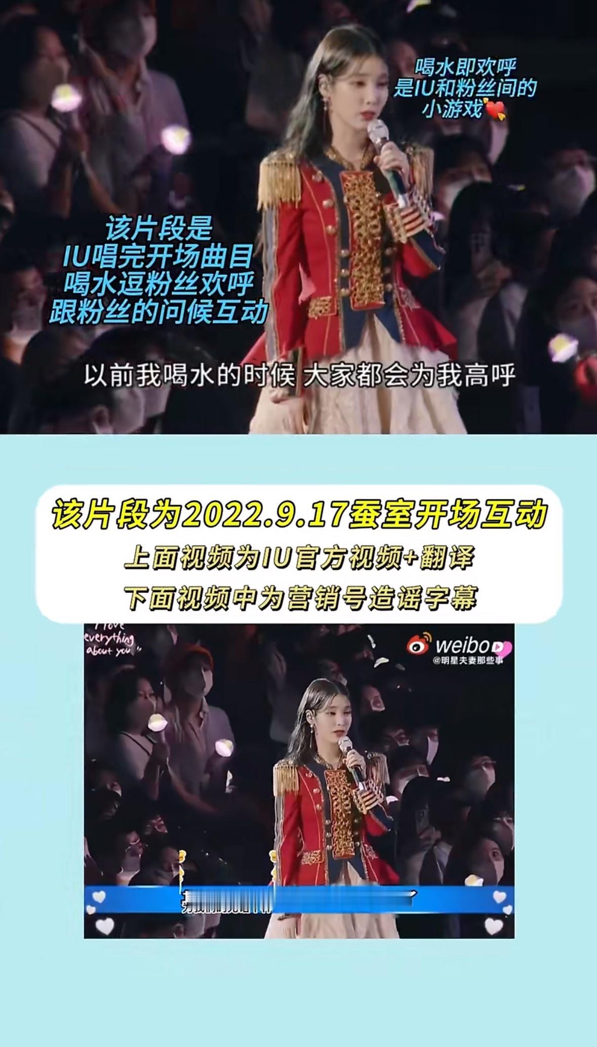 看了一圈真的是无语怎么那么多人信卖货的造谣丽芬在下沉平台看到的话甩图好好解释一下