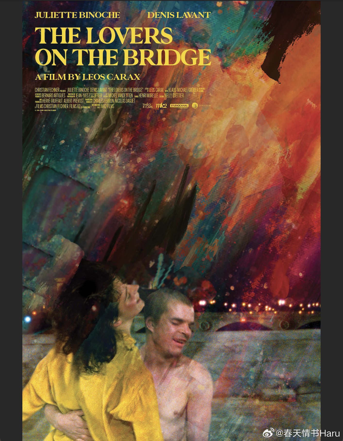 《新桥恋人》的最新4K修复版海报，本片将于8月份在北美上映 ​​​